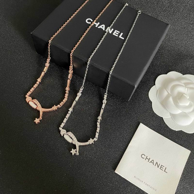 Chanel Necklace 05yxs56